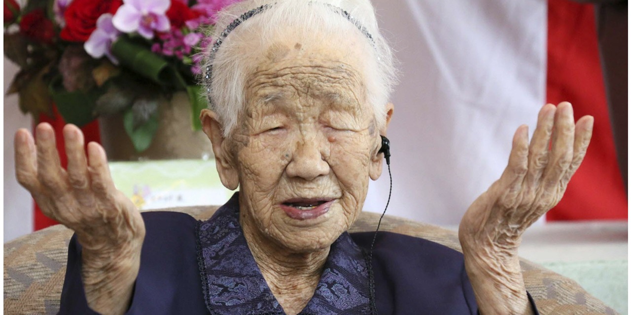 Kane Tanaka, la personne la plus vieille de l’humanité est décédée…
